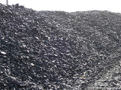 公    司: 湖北武汉锅炉用煤炭烟煤无烟煤销售